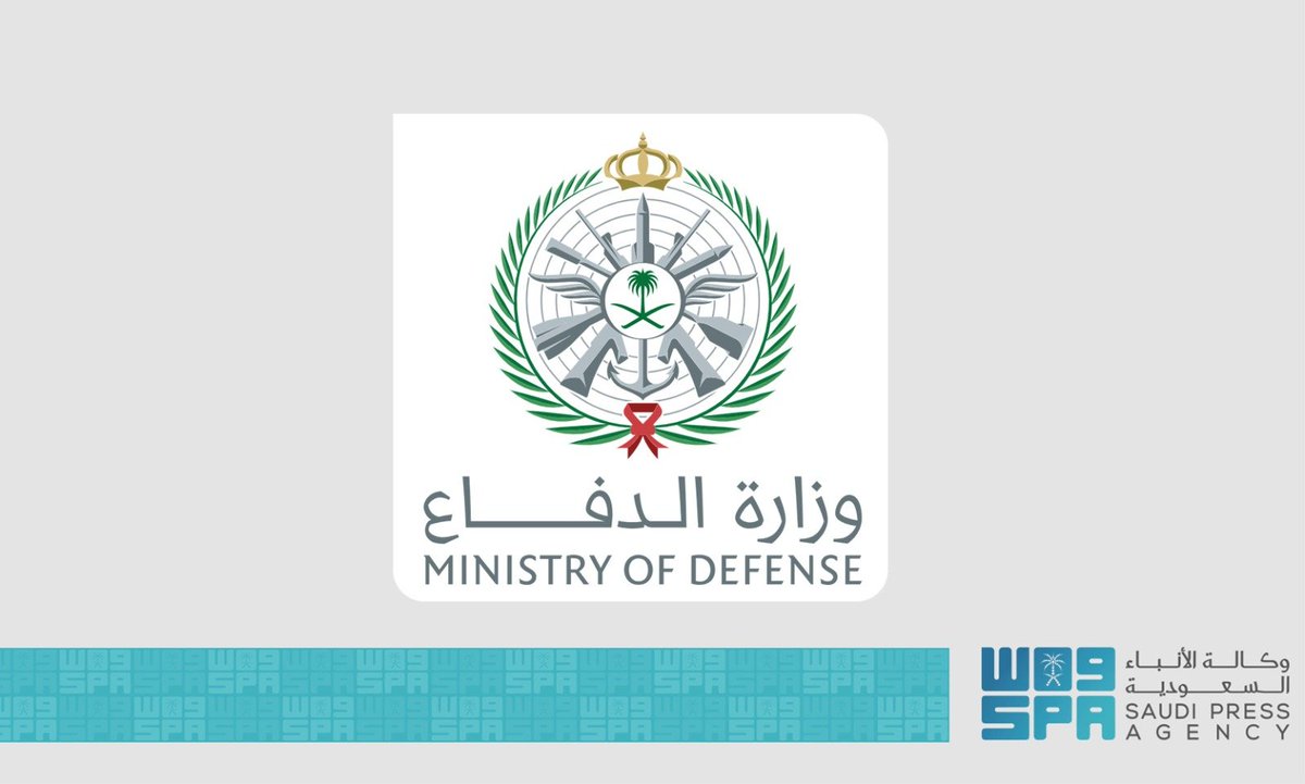 SPAregions's tweet photo. المتحدث الرسمي لـ #وزارة_الدفاع: اعتراض وتدمير مسيّرة في المنطقة الشرقية.
#واس https://t.co/78z1uG9vIO