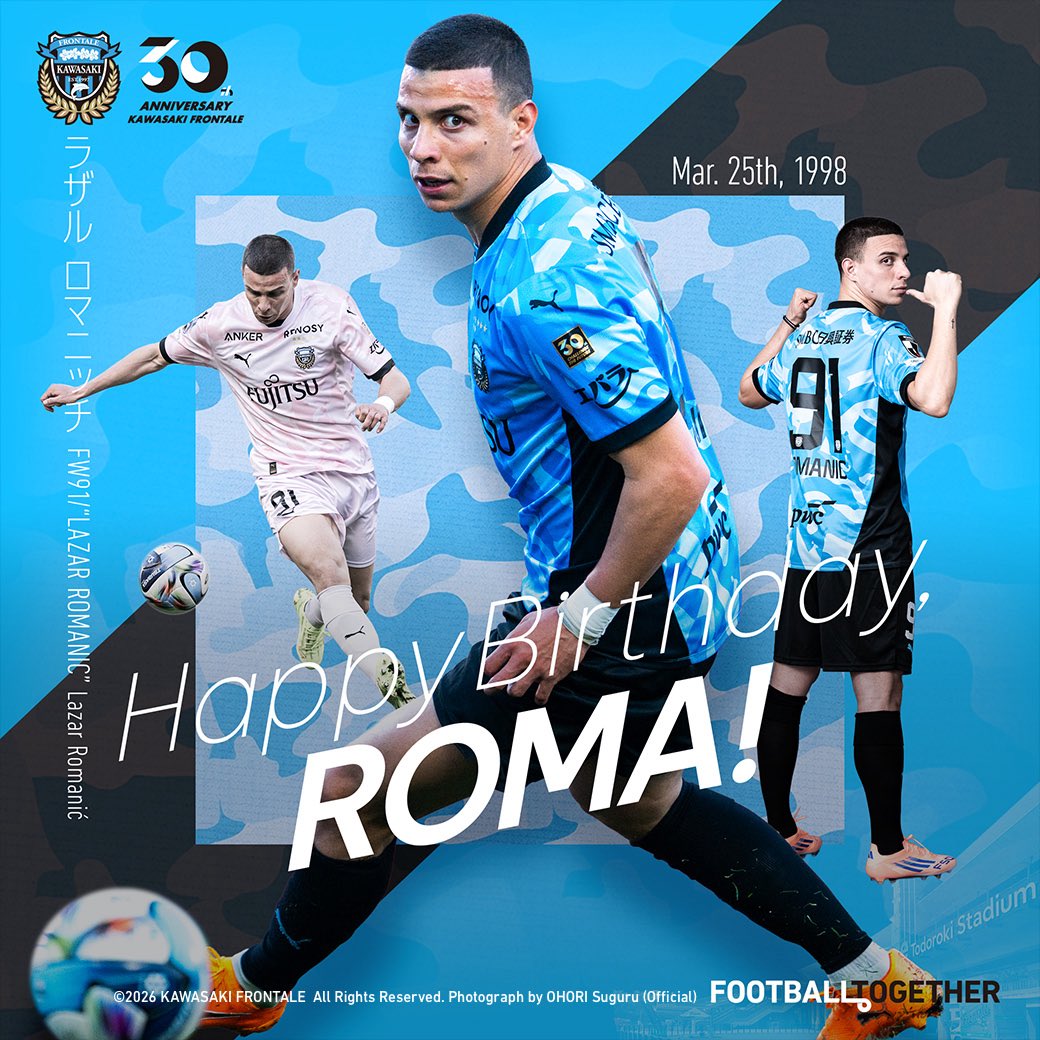 frontale_staff's tweet photo. 本日、3月25日は #ロマニッチ 選手の誕生日です。
Happy Birthday! ロマ!

【広報】#frontale https://t.co/fDs1xy5Ugg