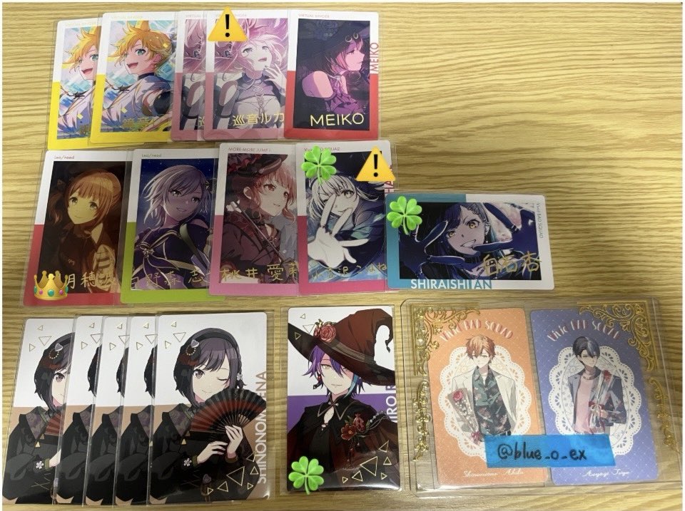 万年青@プロフあり tweet media