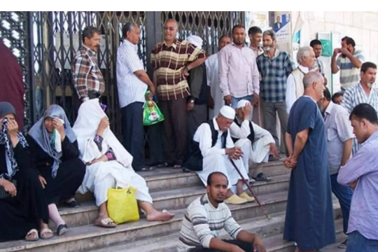 ملفات عربية tweet media