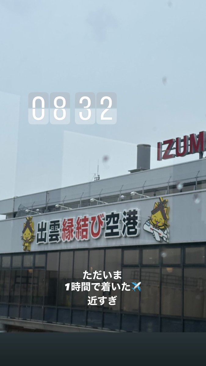 難聴うさぎ®︎🐰🦻 tweet media