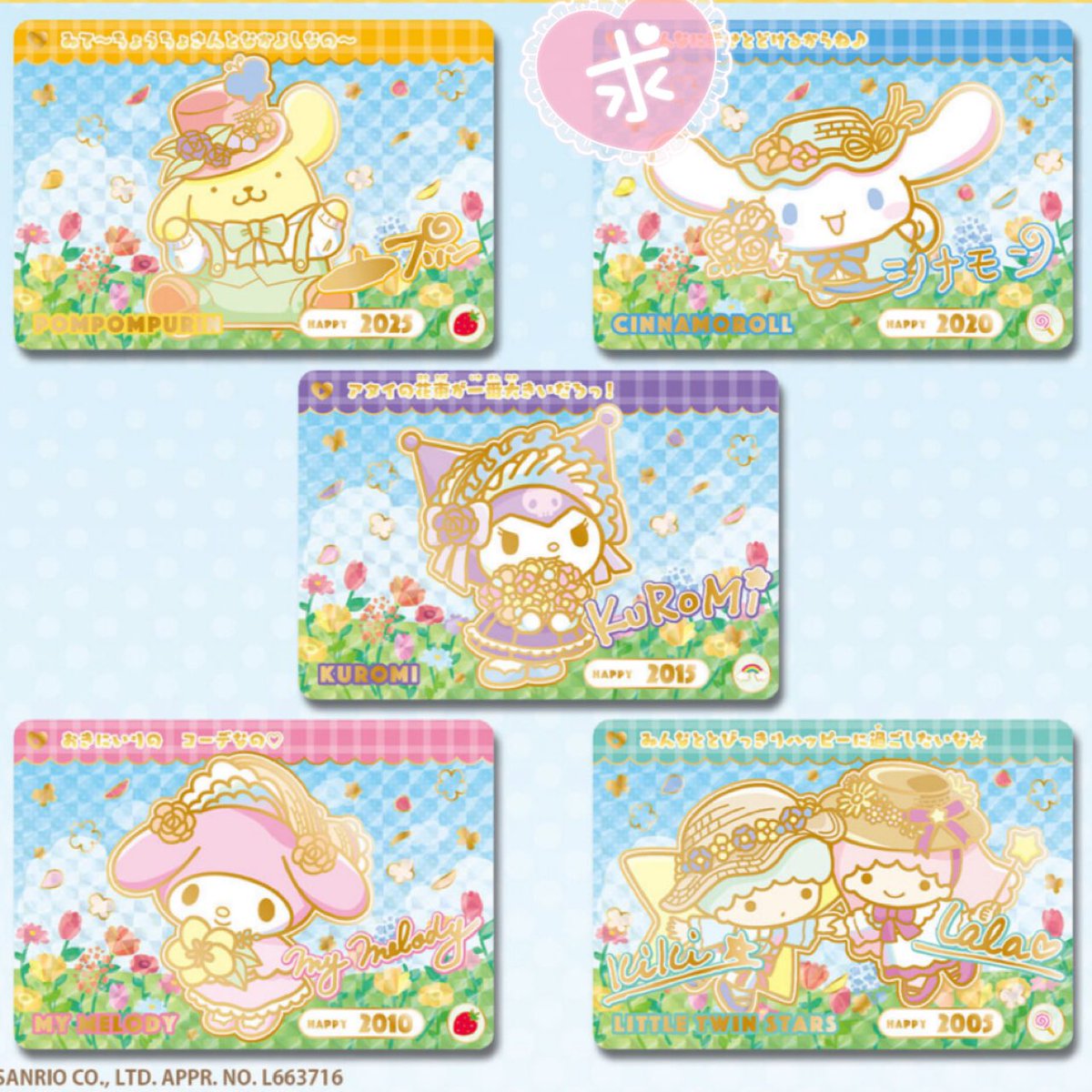 くわり tweet media