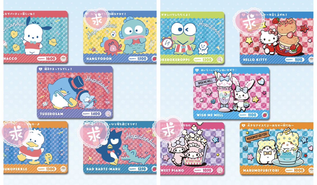 くわり tweet media