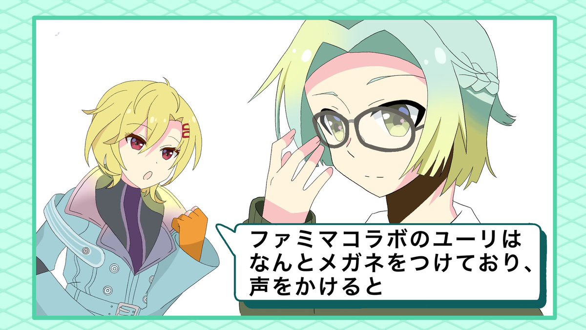 まぺあ tweet media