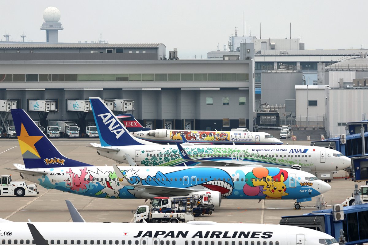 中部国際空港セントレア tweet media