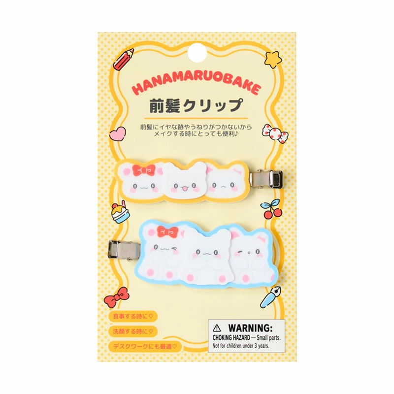 はなまるおばけグッズ探検隊 tweet media