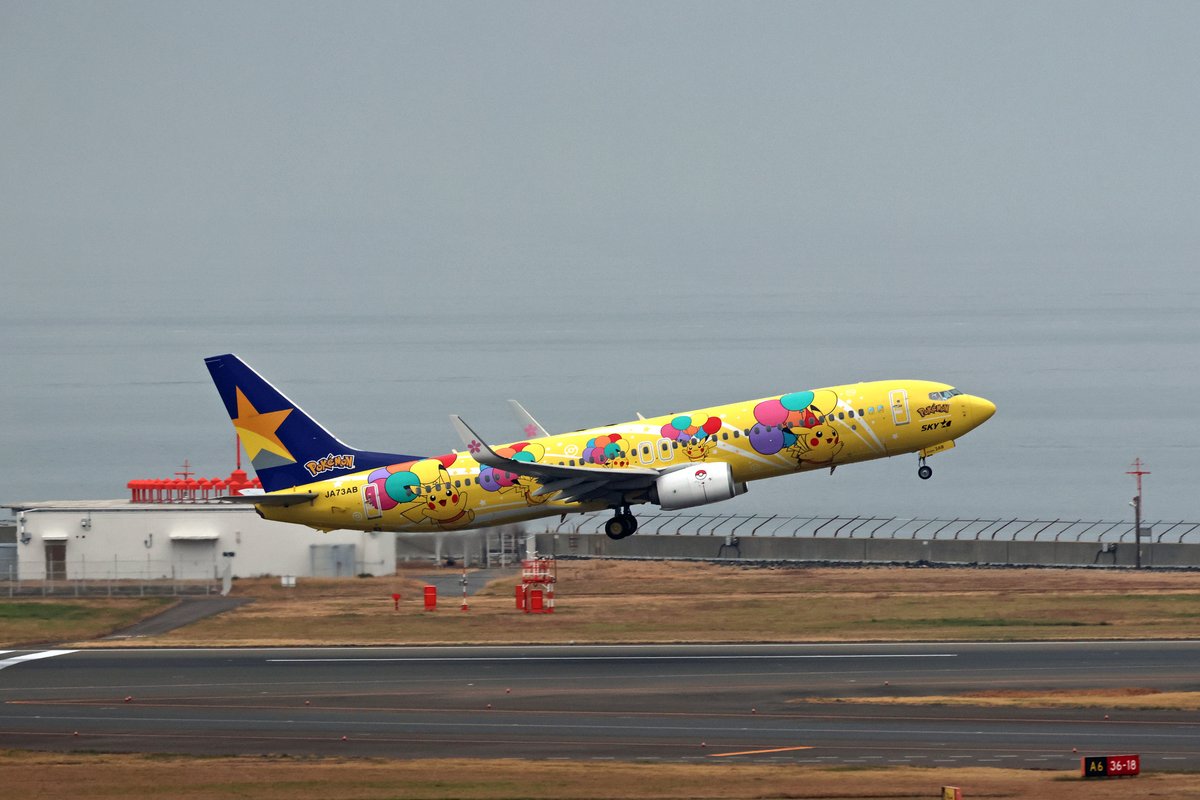 中部国際空港セントレア tweet media