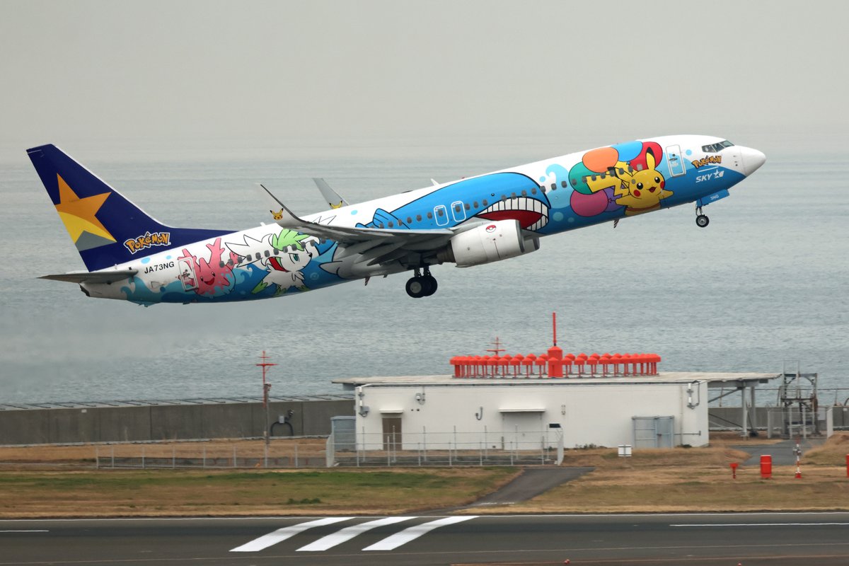 中部国際空港セントレア tweet media