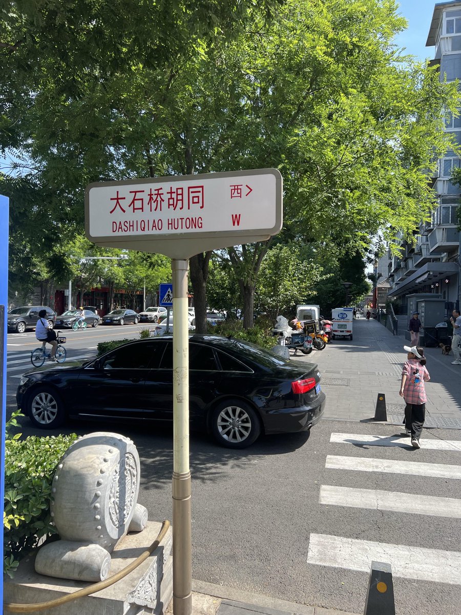 TooDope! tweet media