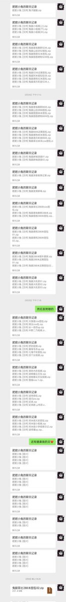 币币兔 tweet media