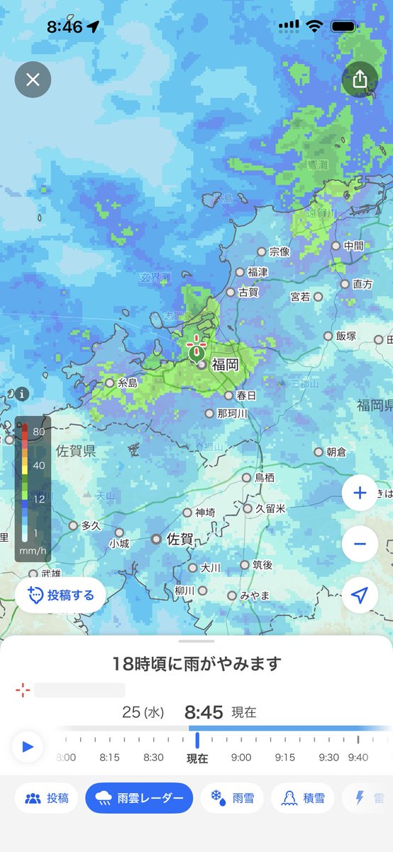 neo99_japan@税理士 tweet media