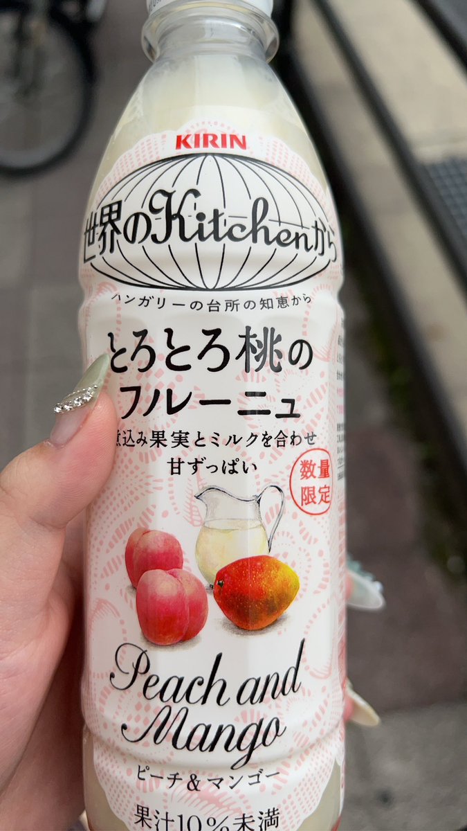 遺書ちゃん tweet media