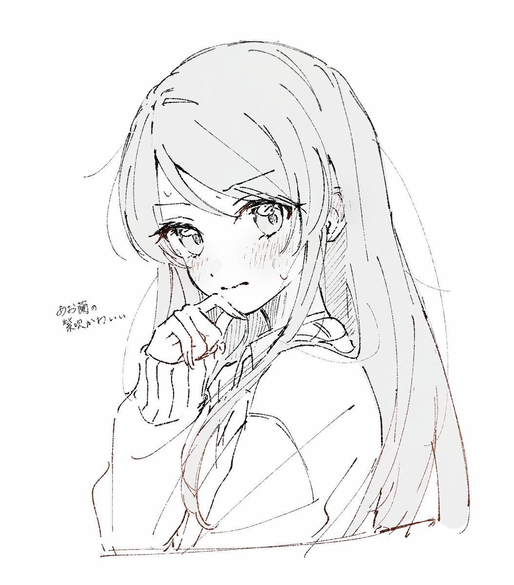 生ハム tweet media