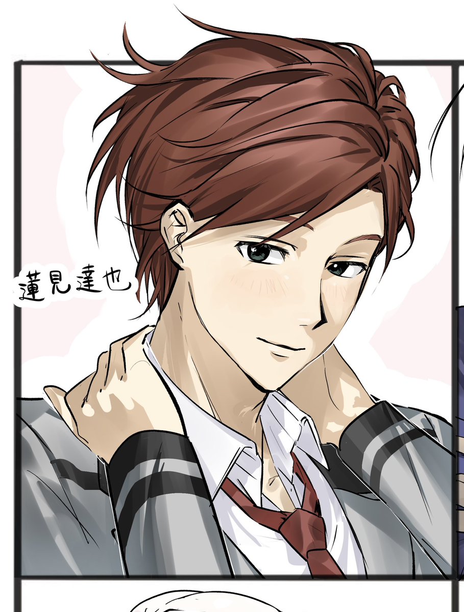 たむらまろ tweet media