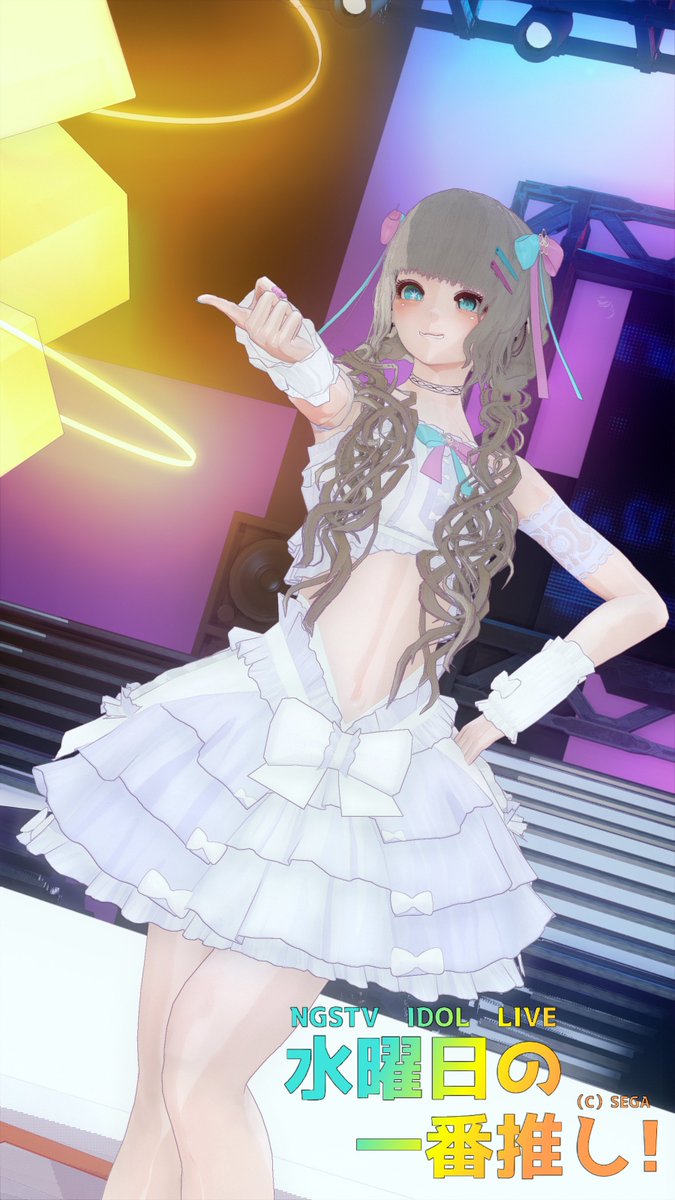 ねごろん tweet media