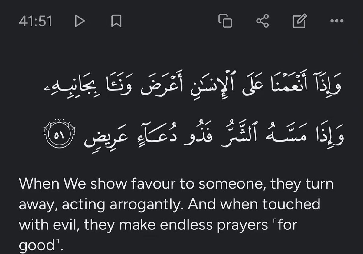 ABDULLAH HAMAD ALMOUSA tweet media