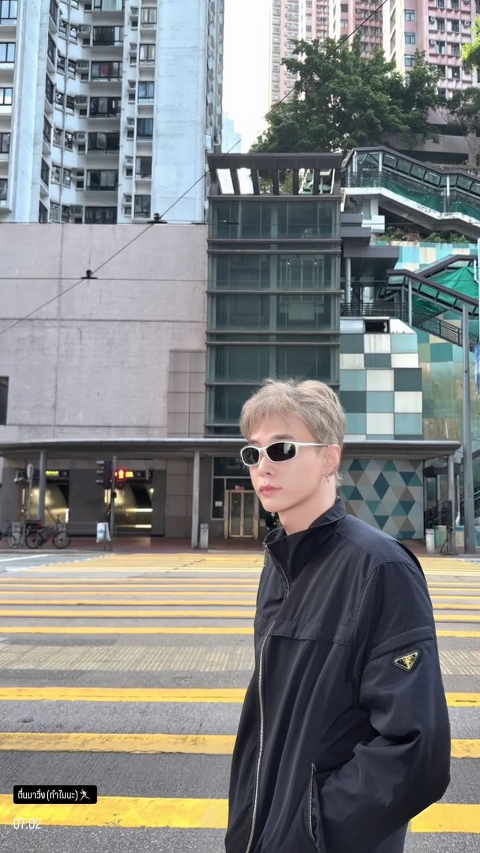 SUPANUT OFFICIAL tweet media