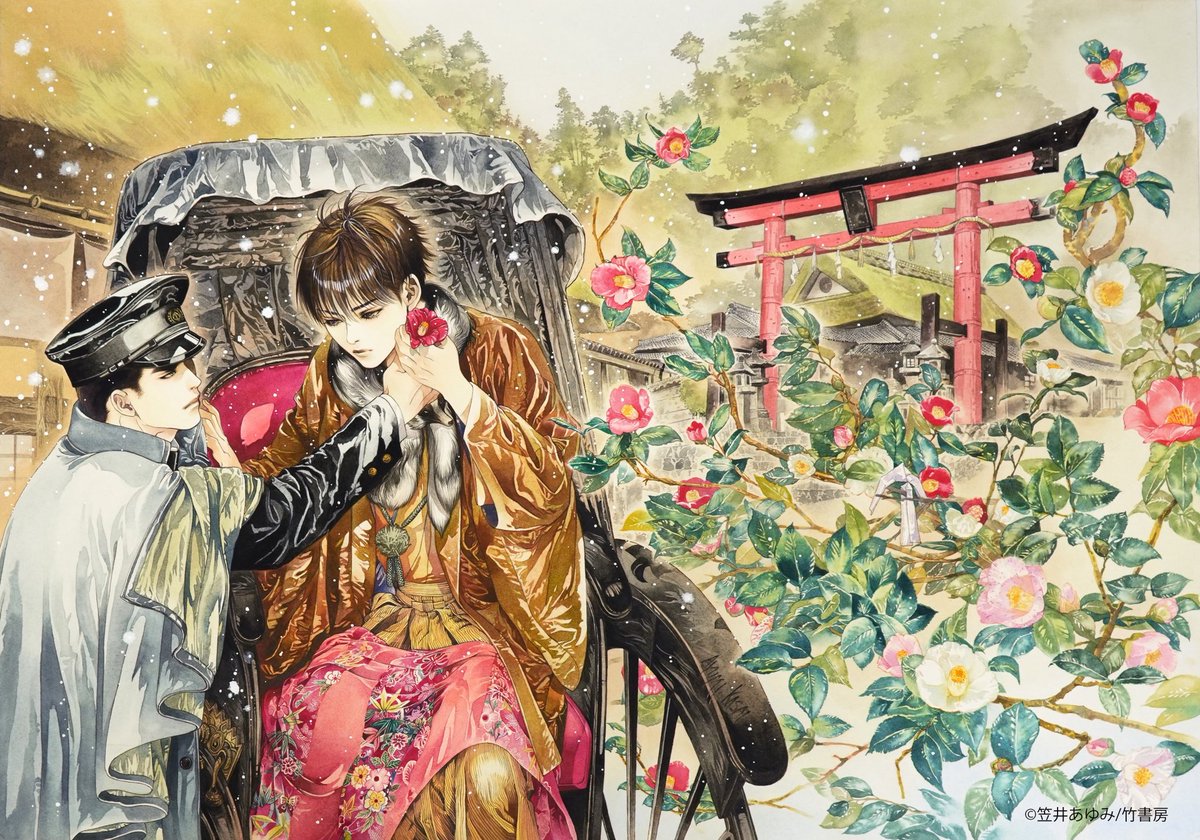 ヴァニラ画廊(展覧会情報) tweet media