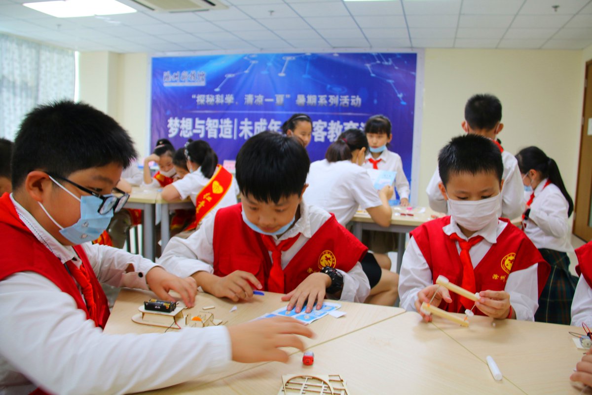 Luis Coimbra tweet media