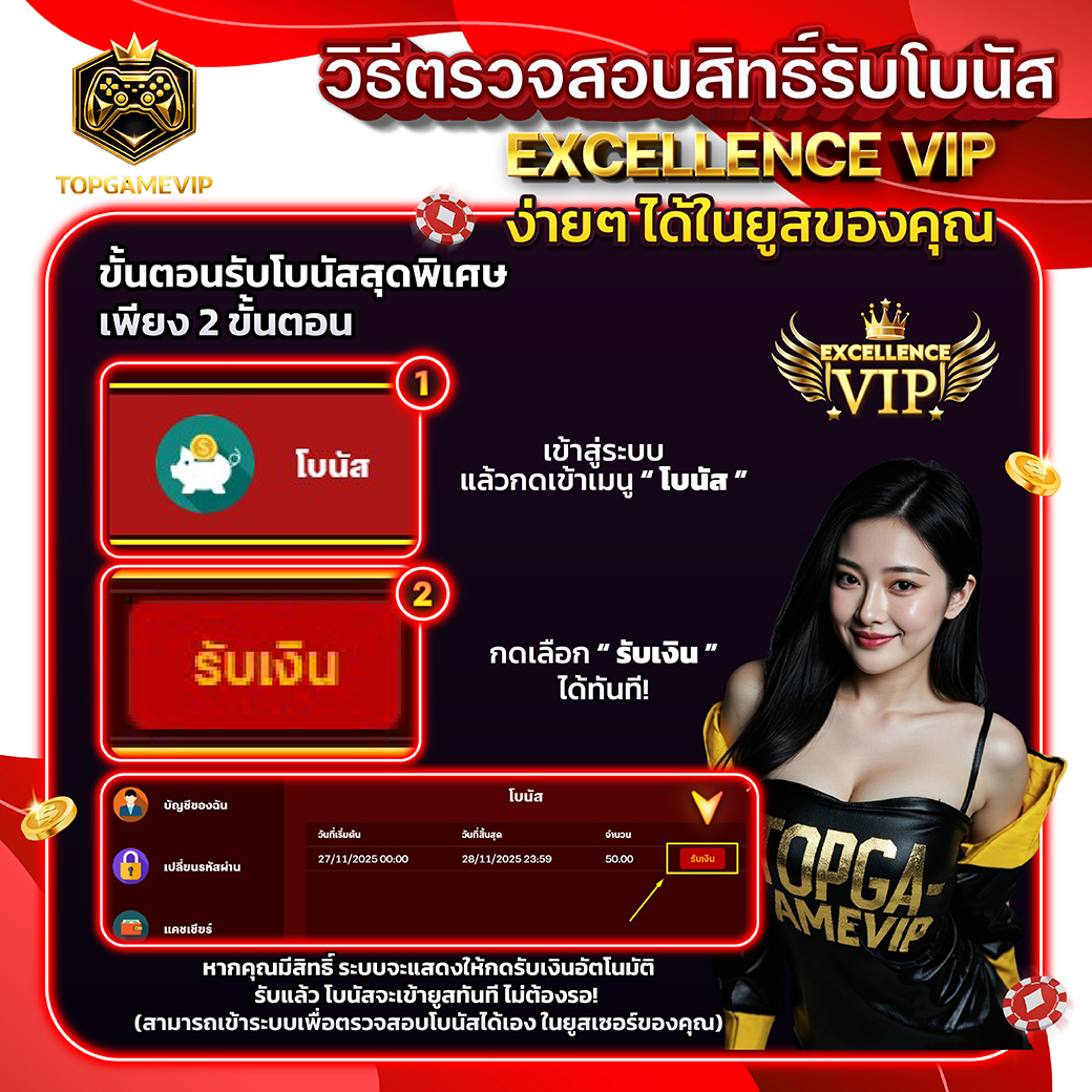 zone_x_1's tweet photo. 🏆Topgamevip🏆
 
💕 เครดิตฟรี 50 สมาชิกใหม่

💕สมาชิกใหม่รับเครดิตฟรี 50 

💰 ทุน 50 ถอนไปเลย 1,500+ แบบชิลๆ💸

🚀คลิก : https://t.co/XD5UZoQWvM

#สล็อต #เว็บตรง #แจกจริง #เครดิตฟรี #สล็อตโปรโมชั่น #นัดเย็ด #กรุงเทพนัดเย็ด #fyp #มีนบุรี #ฟีด #fwb #รับงาน #พัทยา #ชลบุรี https://t.co/DwKyRDBcLI