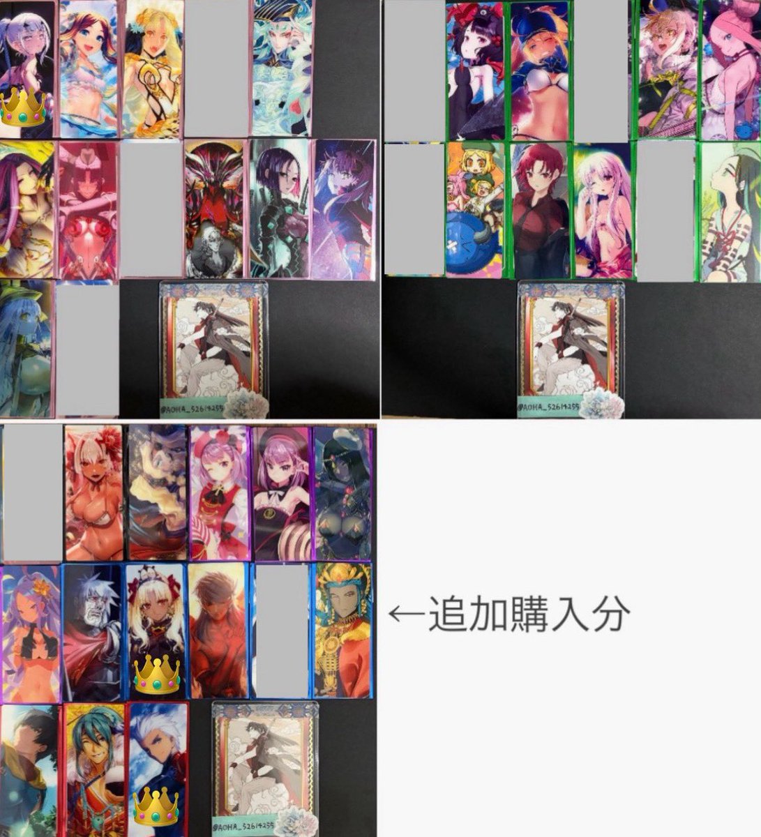 アオハ tweet media