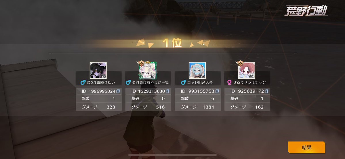 るん🎗️ 【なぽ軍3 . RavëN . ふぁみーゆ】 tweet media