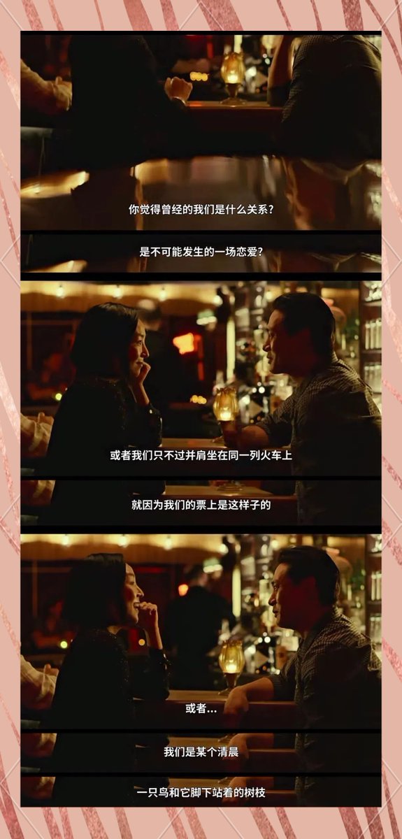 Janette Hawkins tweet media