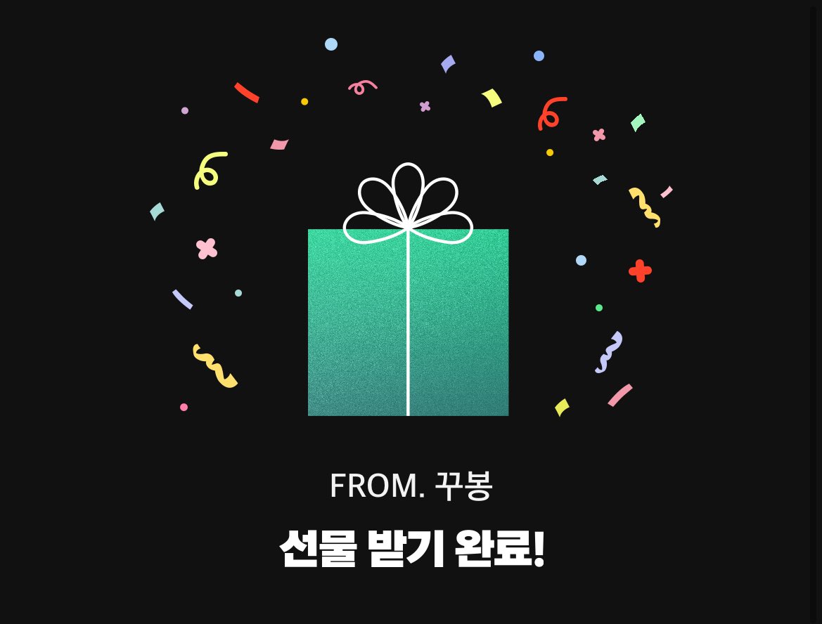 TD_Y5's tweet photo. 럿키오랜지 꾸봉님 이벵 당첨됨( >ᆺ< )୭♡ᵎᵎ
바로 달려보겟읍니다
@hankkubong

백로맨 1부
#r_DC https://t.co/ViOHo3nYBz
