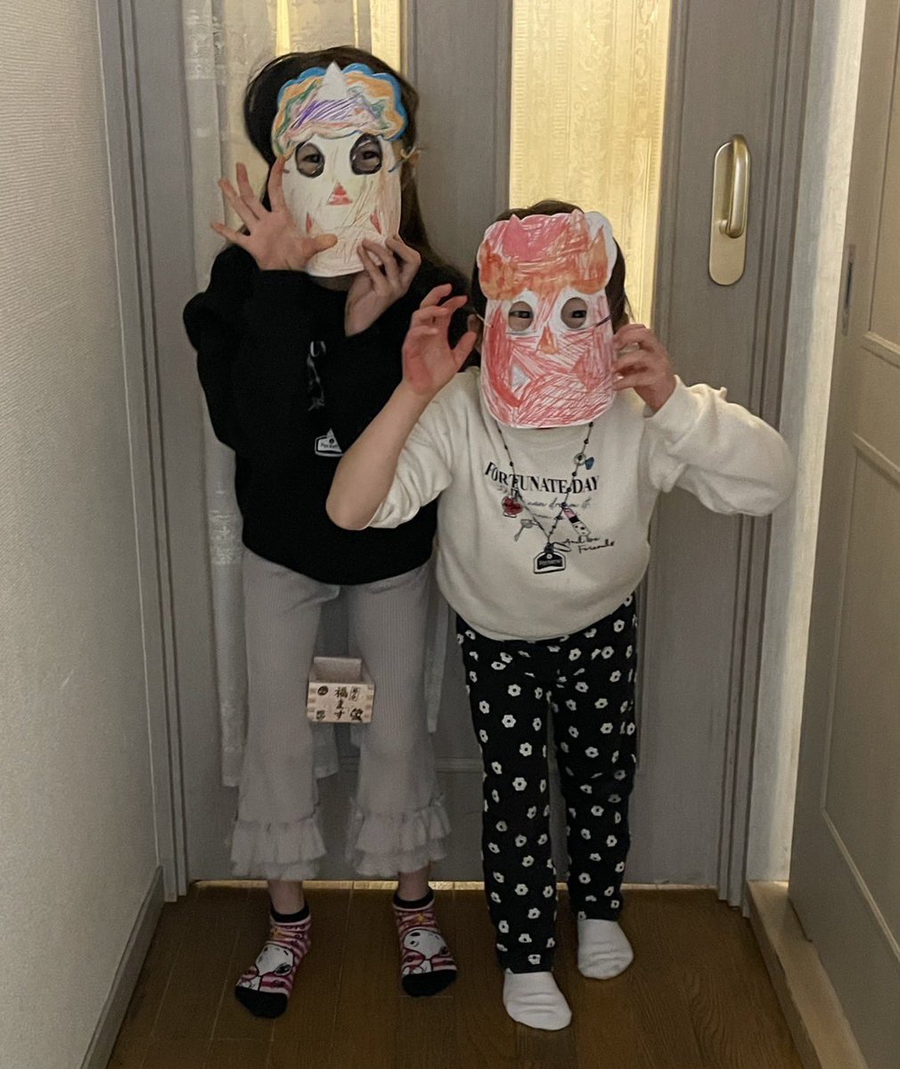 麻雀ハウスベイブ tweet media