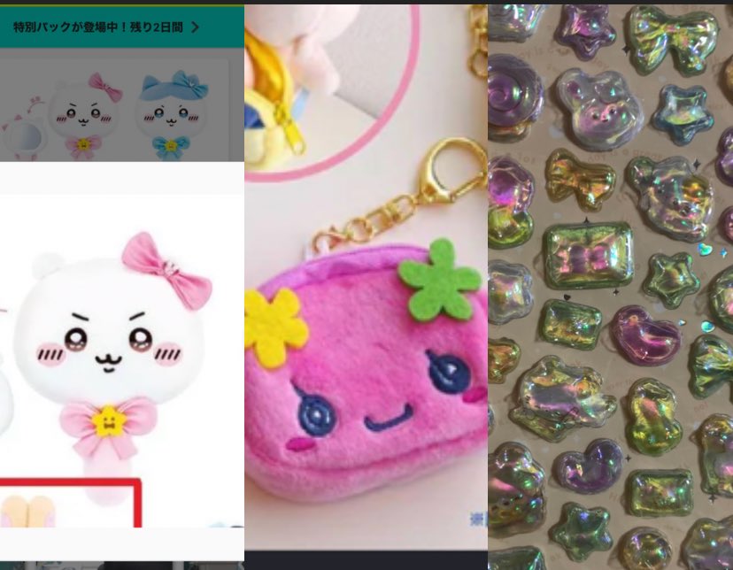 🐮Qposちゃん🐮 tweet media