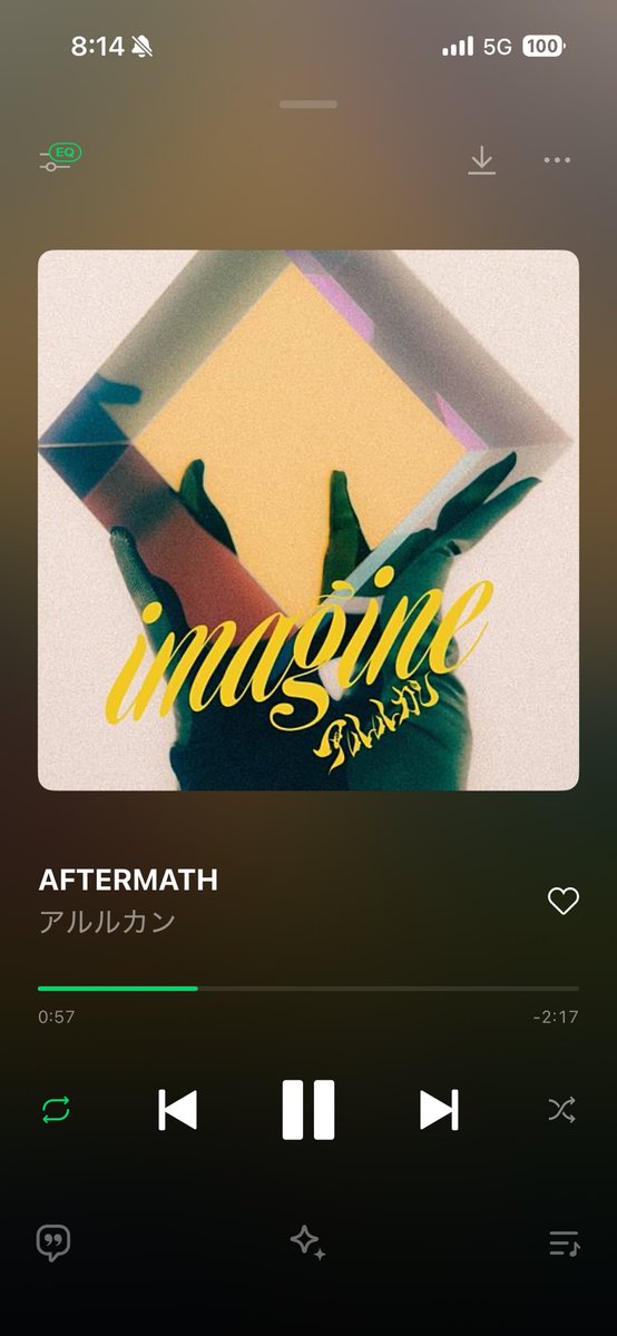 澪@よか愚民 tweet media