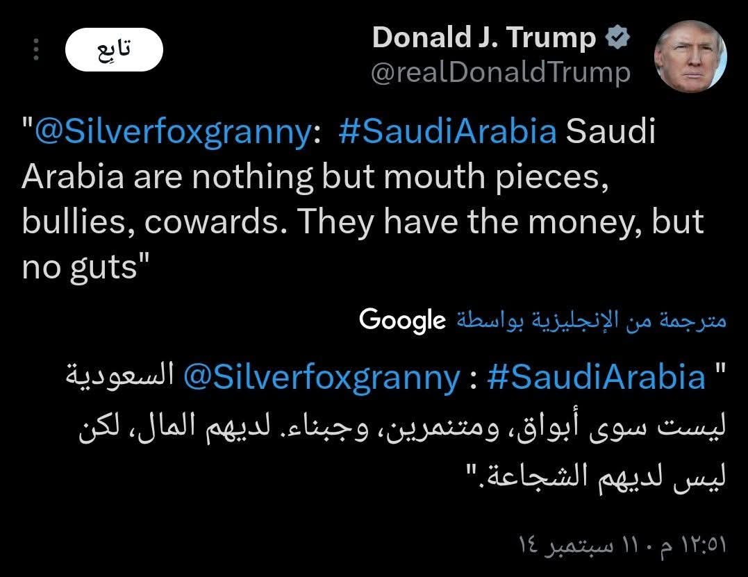 🇮🇶Deeb tweet media