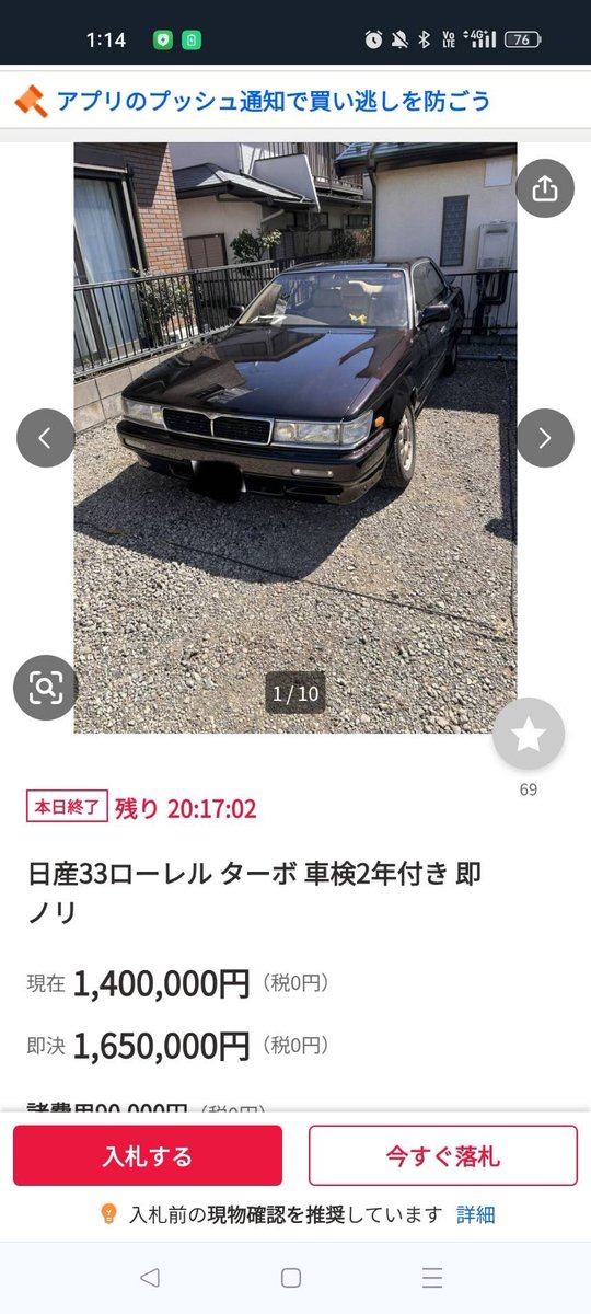 いりえもn tweet media