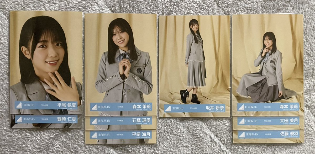 ピ ン キ ー ⭐️通知不良 tweet media