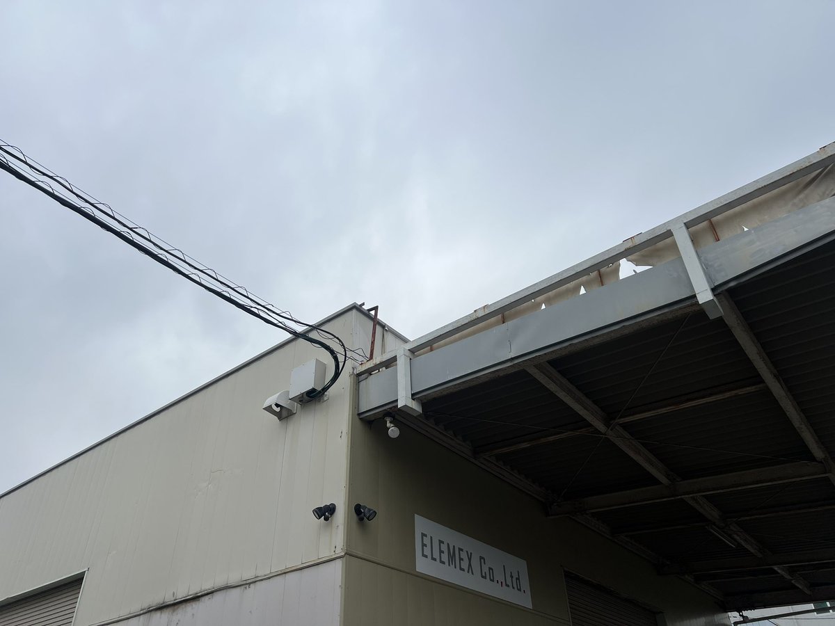 株式会社エレメックス tweet media