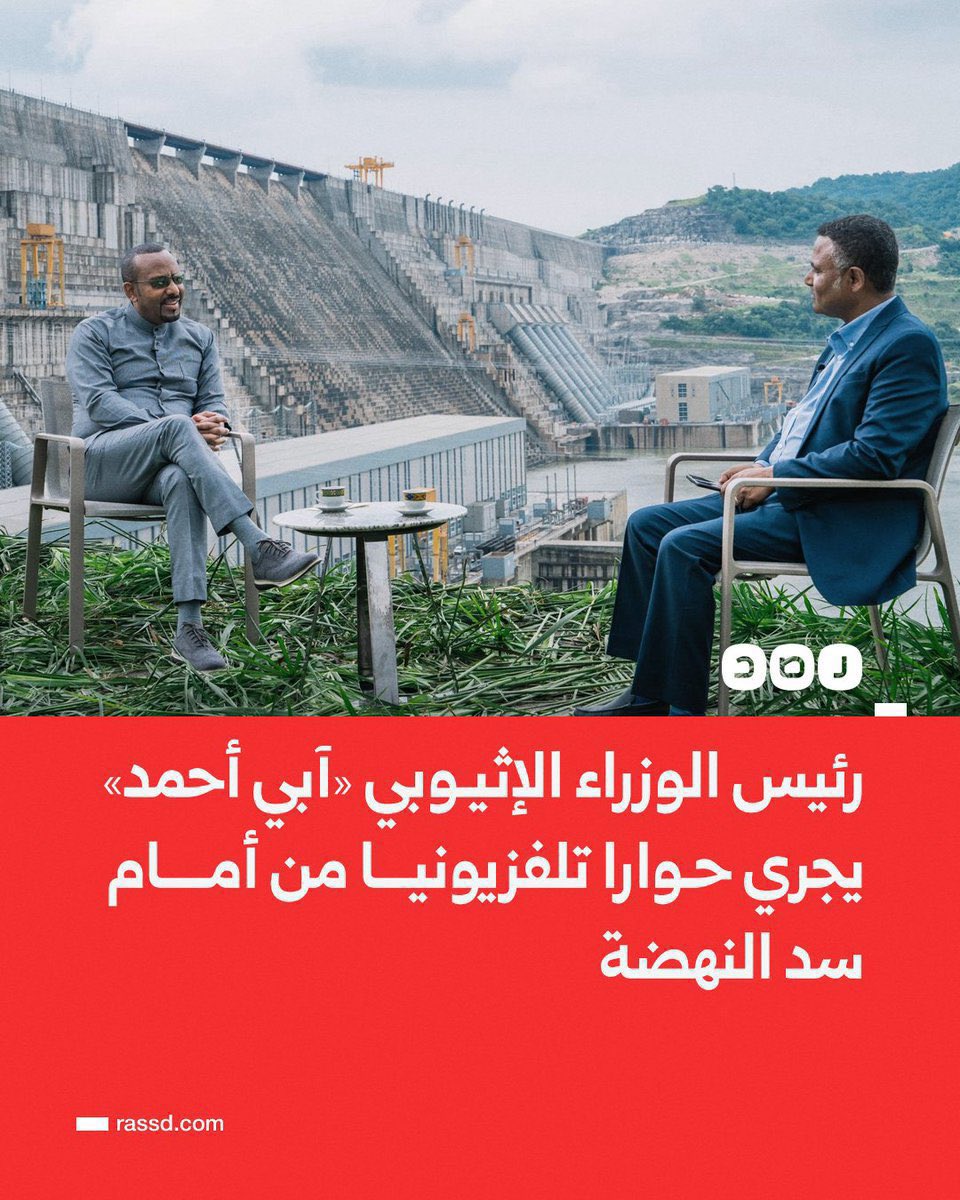 حمزة خيدري🇲🇦🇲🇦🇲🇦🇲🇦🇲🇦🇲🇦🇲🇦🇲🇦🇲🇦🇲🇦 tweet media