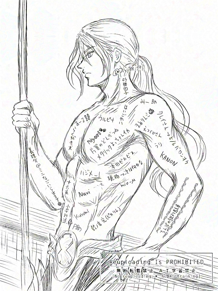 P助🐥 tweet media