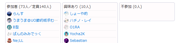 RESON@IR【次回6月14日(日)】 tweet media