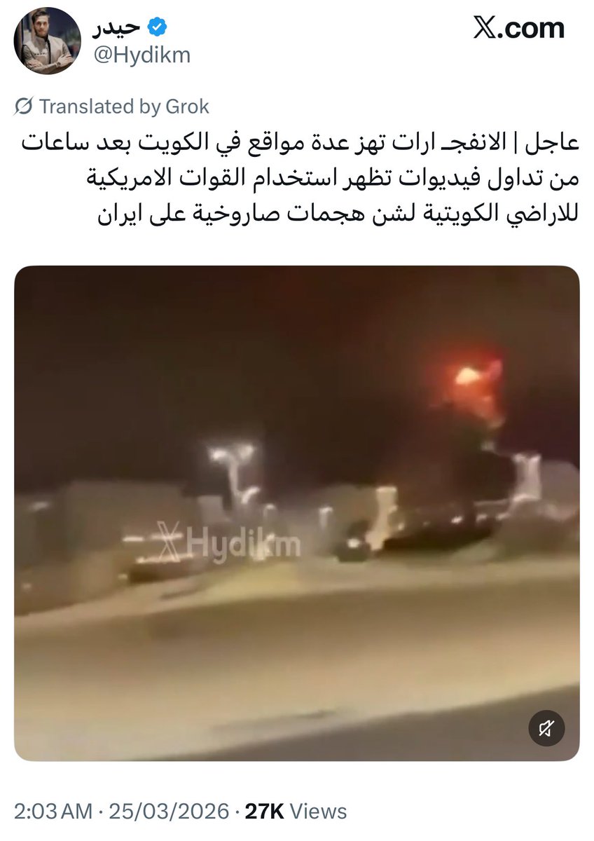 ناصر ghazi tweet media