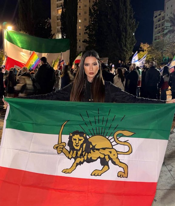 Vivid.🇮🇱 tweet media