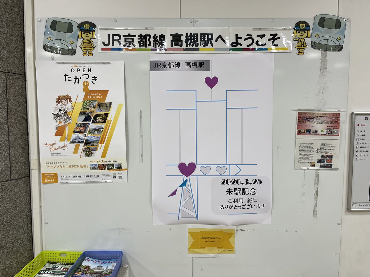 はねひろP tweet media