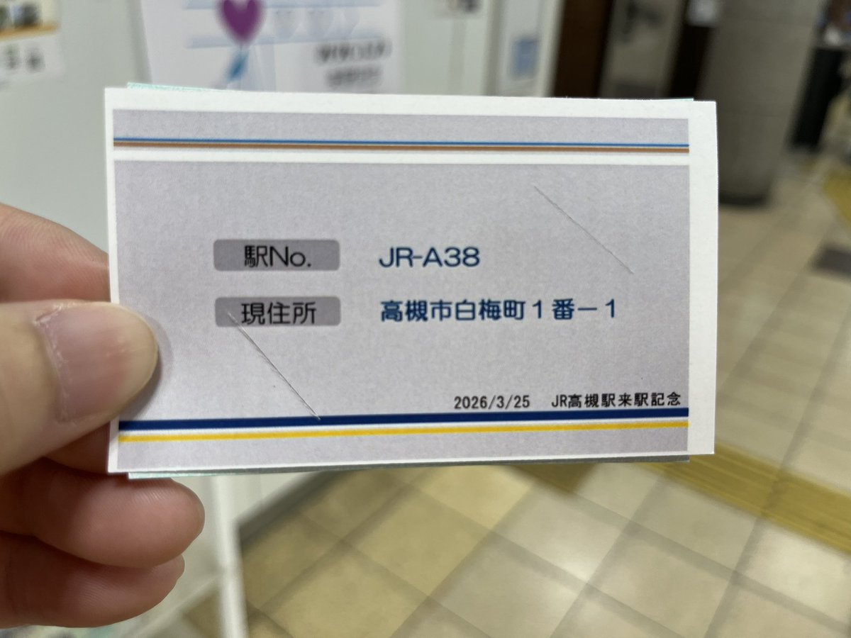 はねひろP tweet media