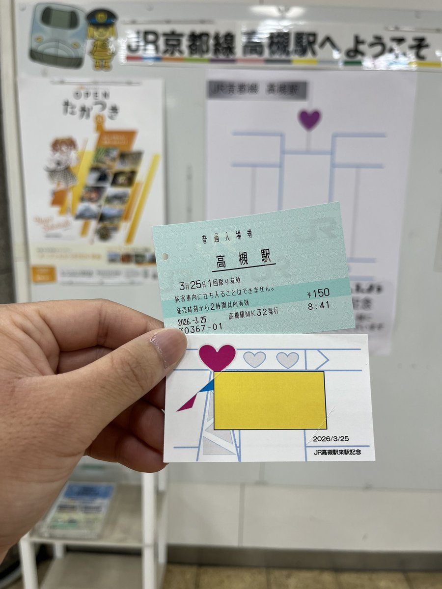 はねひろP tweet media