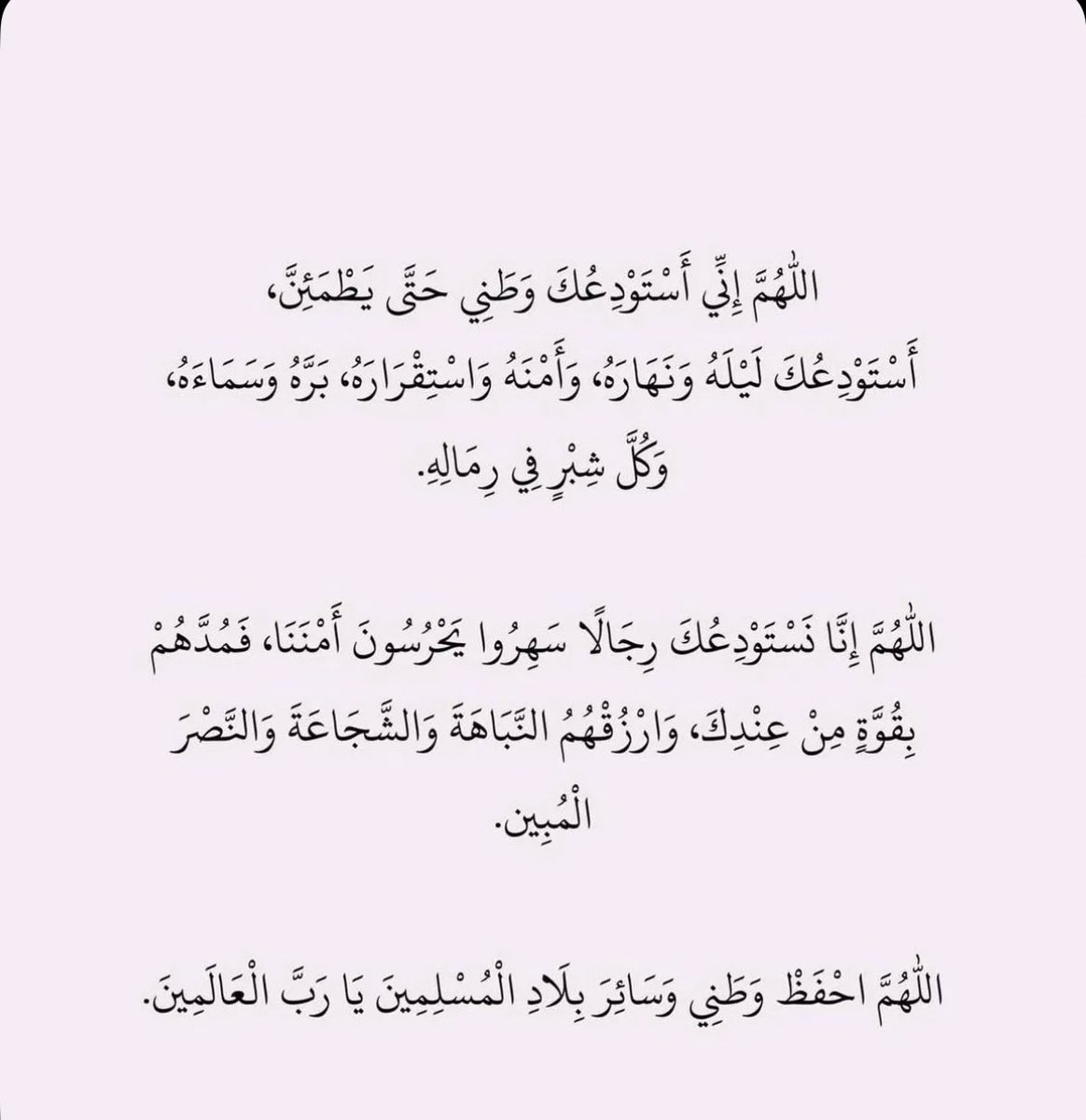 Minwa67's tweet photo. https://t.co/my9t9eVr5r