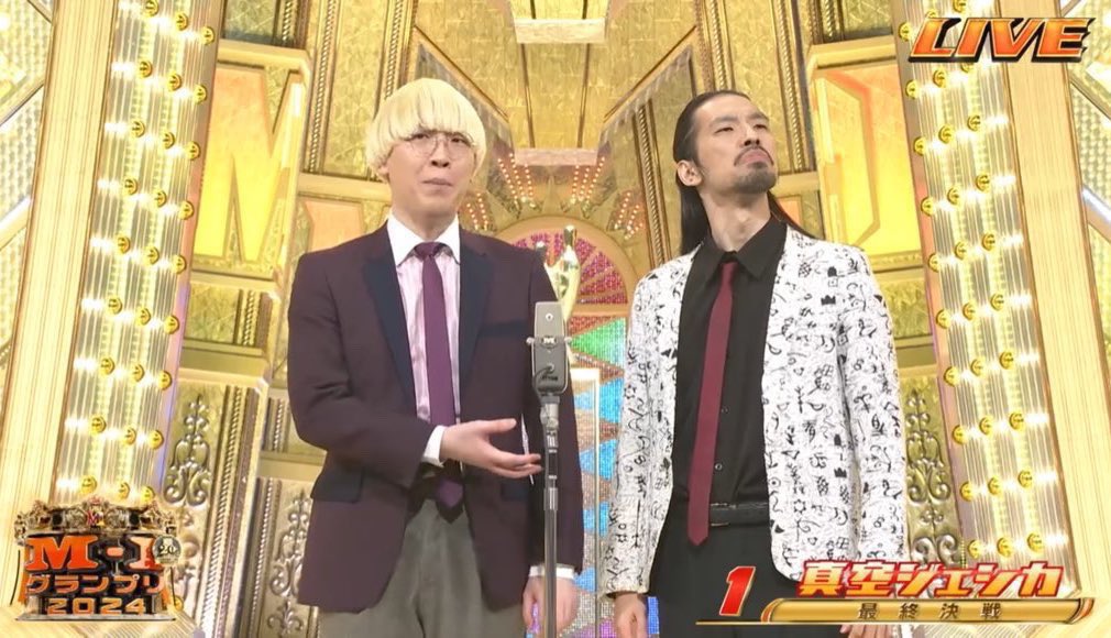 さんせっとぅ ☆w☆ 🌆 tweet media