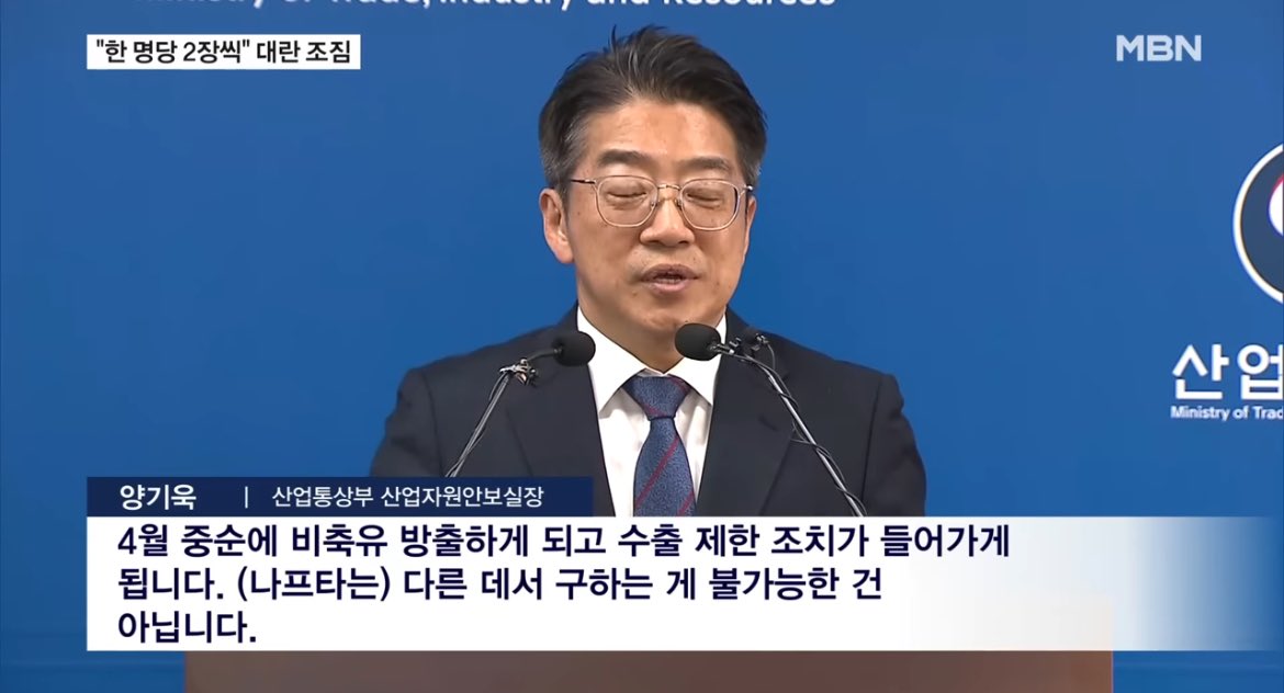 Luna🧚‍♂️🌕 tweet media