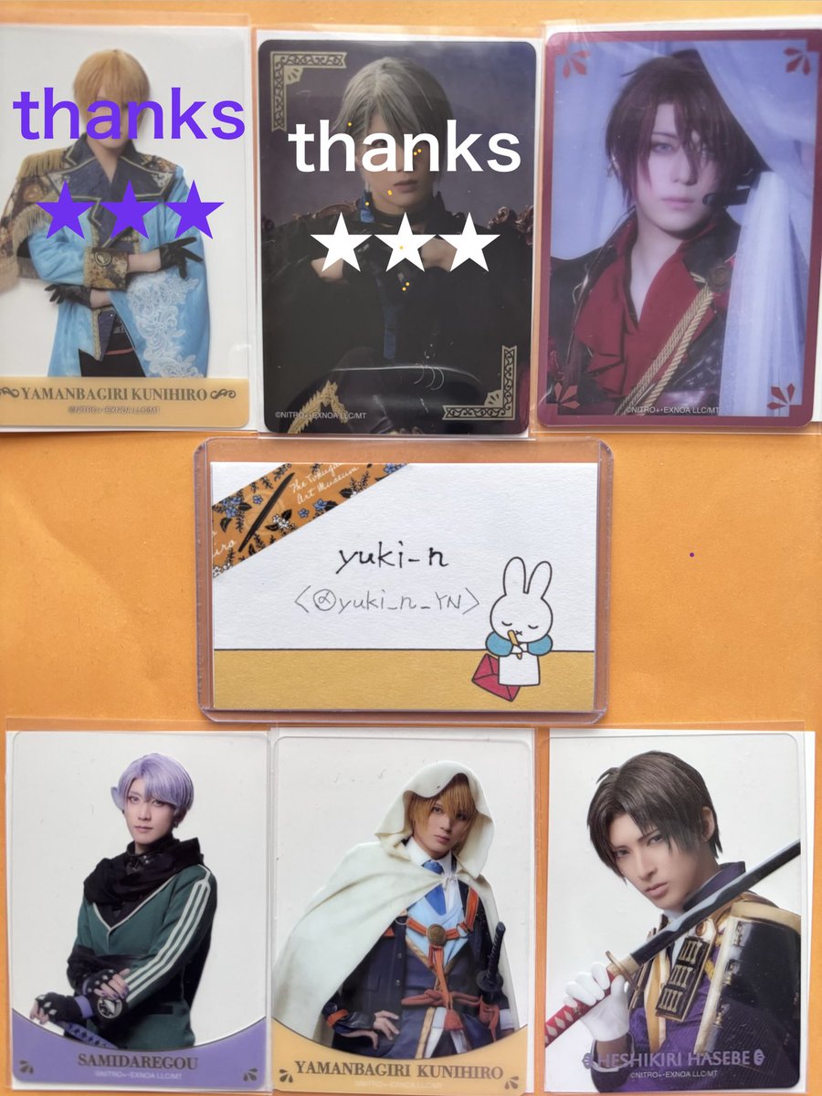 yuki-n／ゆき tweet media