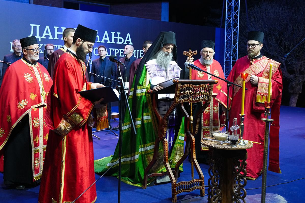 Remembrance Day : On the anniversary of the 1999 NATO intervention, Serbian Patriarch Porfirije emphasised at the commemoration in Vranje that peace remains the fundamental commitment and way of life for the Church and her faithful people. 

He underlined that such a stance is