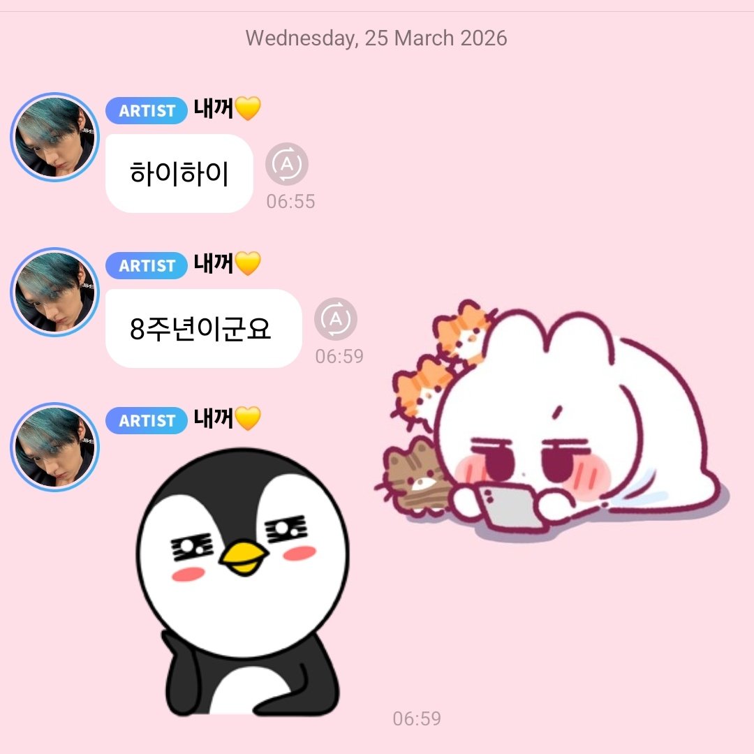 smolsungies's tweet photo. lino bbl💛

🐰 haihai
🐰 its the 8th anniversary huh
🐰 😊 https://t.co/nkfhXf1Tns