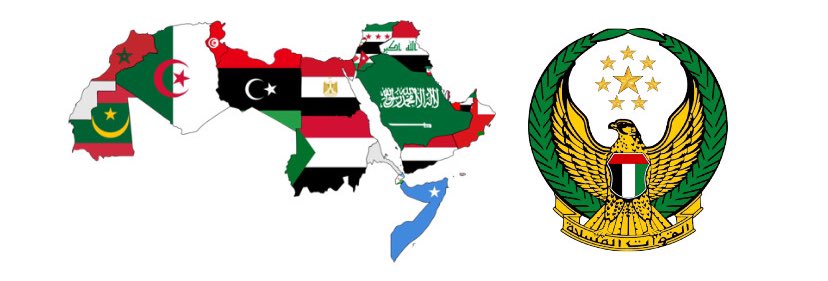 حميد tweet media